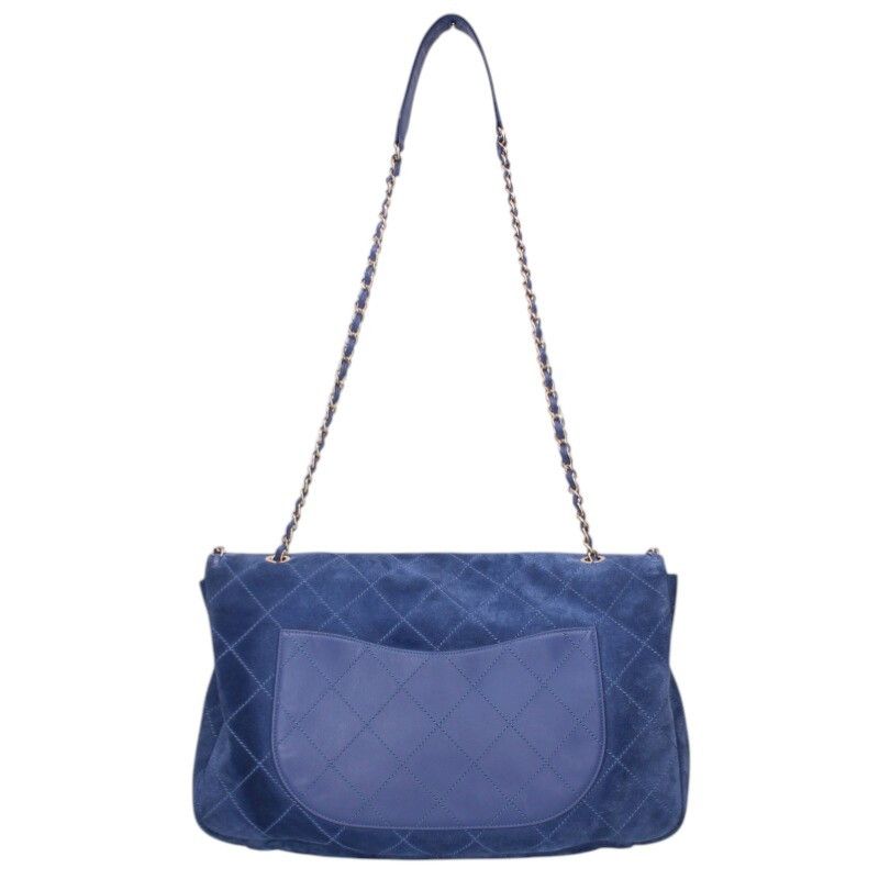 Chanel Pharrell Williams Brag My Quilted Suede Chain Shoulder Bag