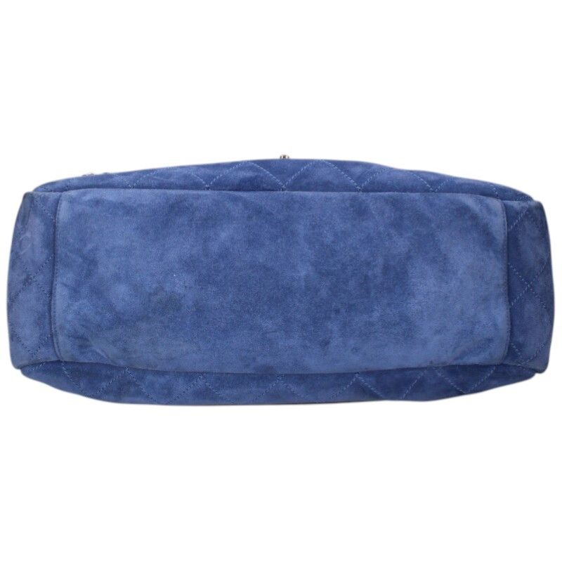 Chanel Pharrell Williams Brag My Quilted Suede Chain Shoulder Bag