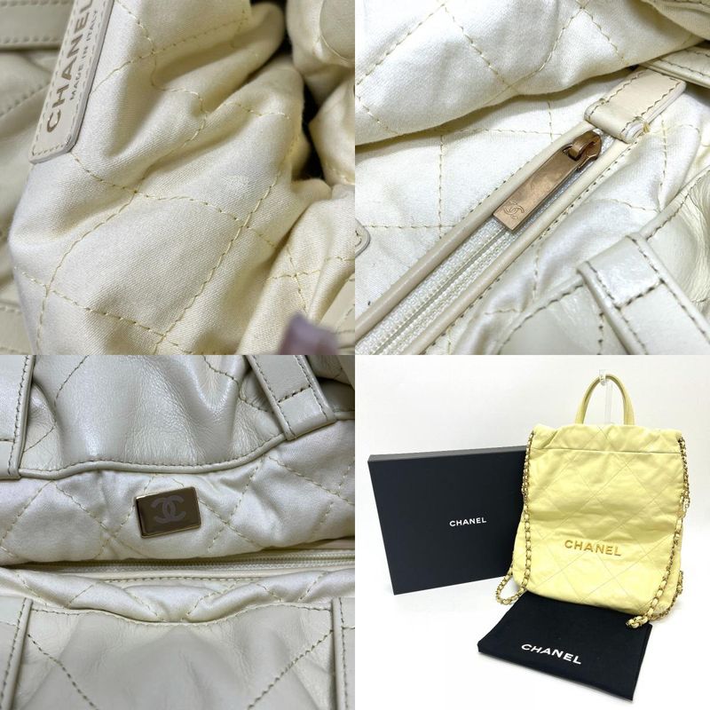 Chanel Backpack 22 Small Chain Leather Yellow
