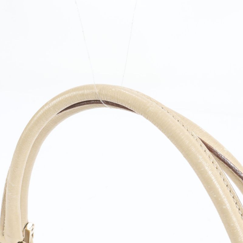 Gucci Jackie Beige Leather Shoulder Bag