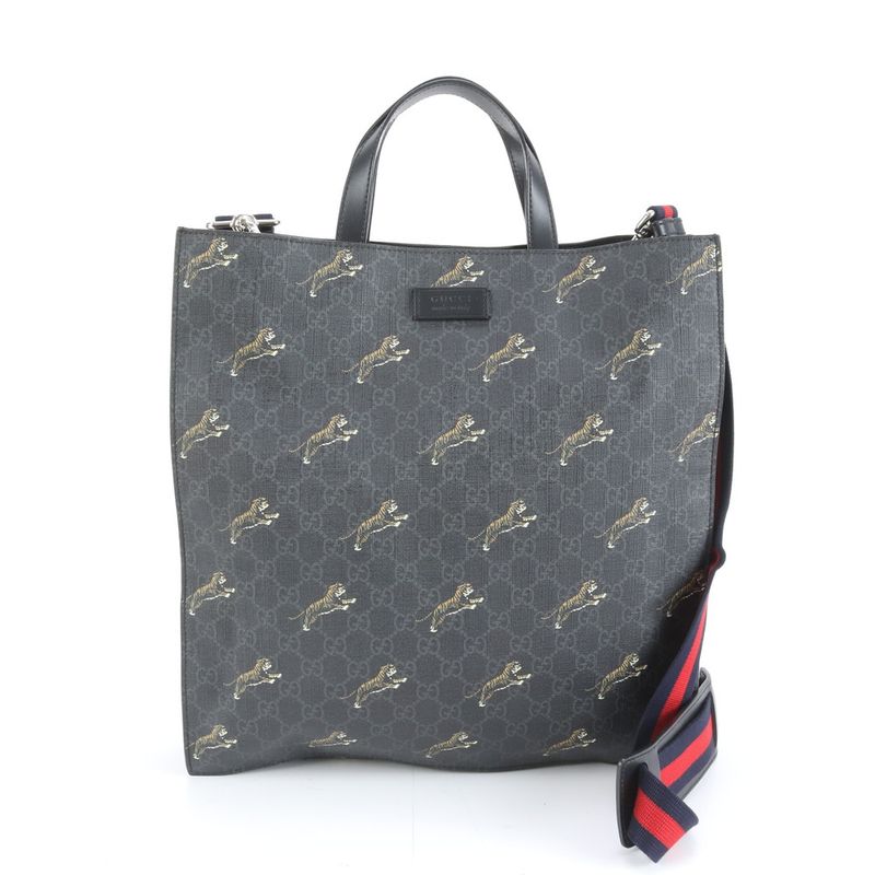 Gucci GG Supreme Taiga Leather 2-Way Tote