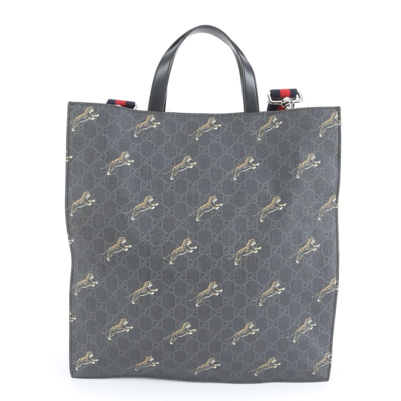 Gucci GG Supreme Taiga Leather 2-Way Tote