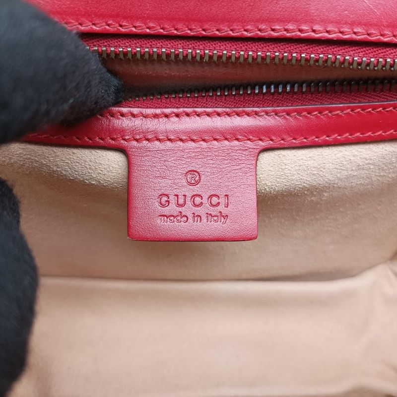 Gucci Queen Margaret Ivory Red Navy Leather Ivory