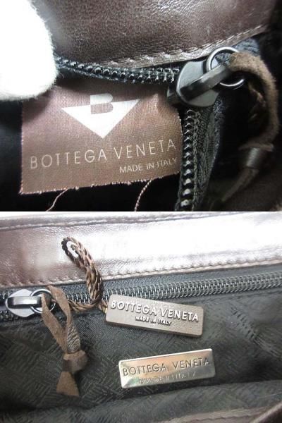 Bottega Veneta Chain Shoulder Bag Intrecciato Leather Brown Flap Braided