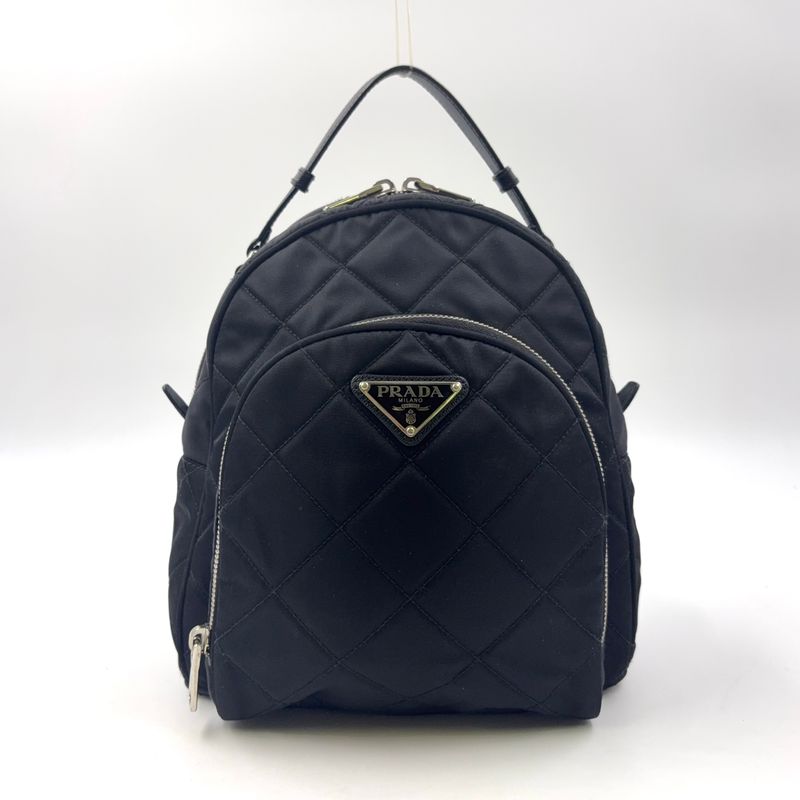 Prada Tessuto Quilted Leather Nylon Black Backpack Silver