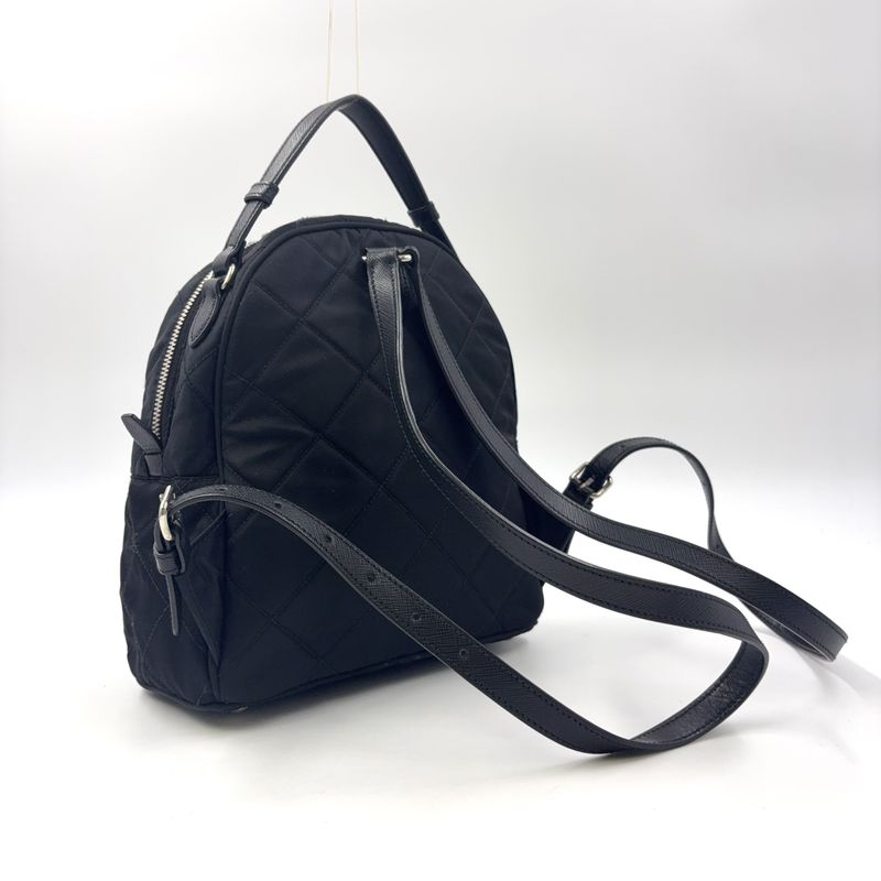 Prada Tessuto Quilted Leather Nylon Black Backpack Silver