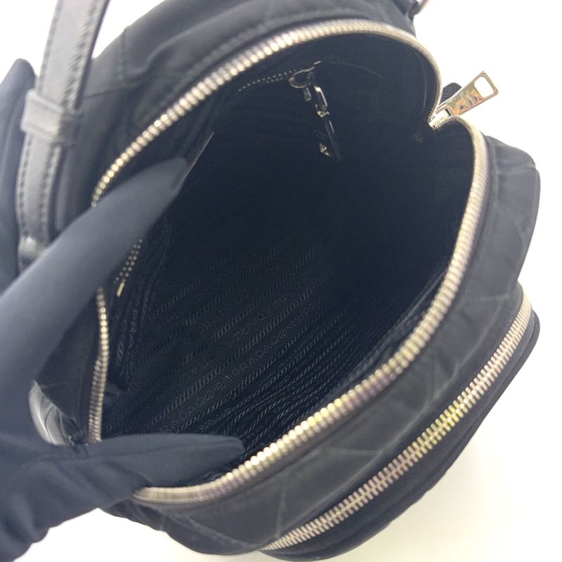 Prada Tessuto Quilted Leather Nylon Black Backpack Silver