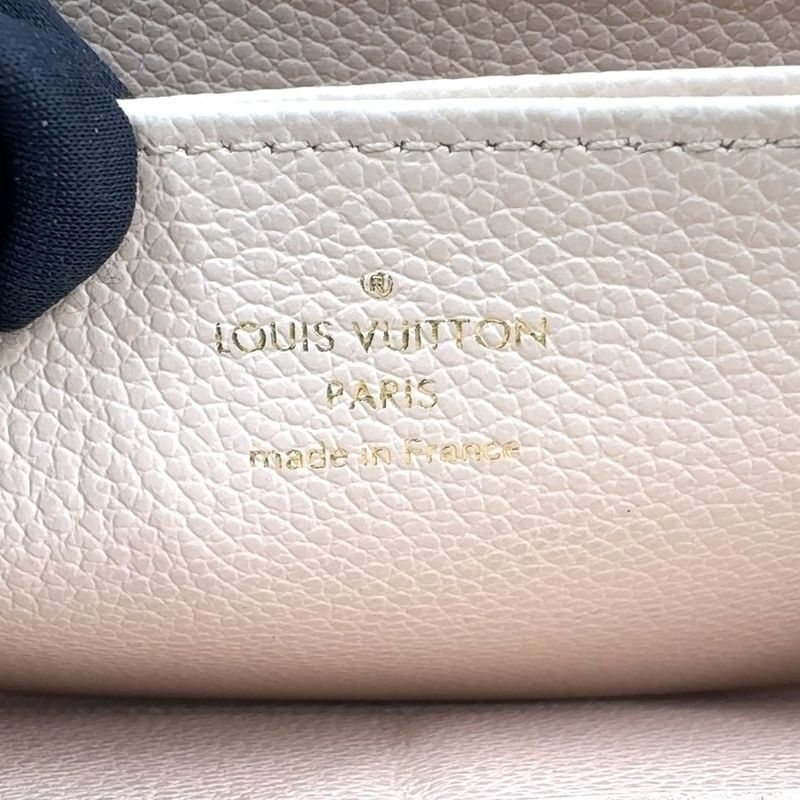 Louis Vuitton Zippy Wallet Monogram Giant Empreinte Leather Light Yellow