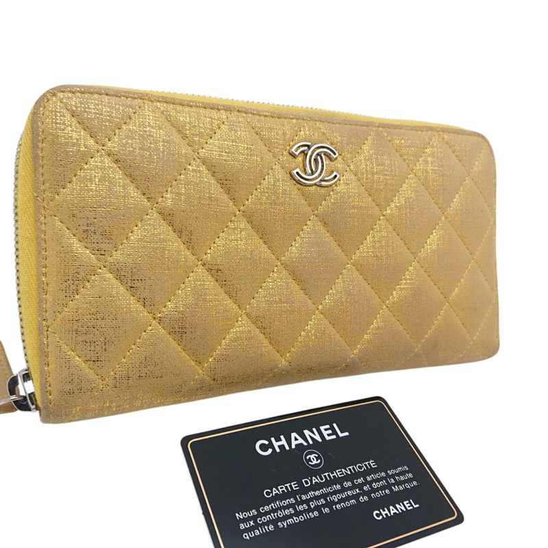Chanel Zip Around Quilted Gold Yellow