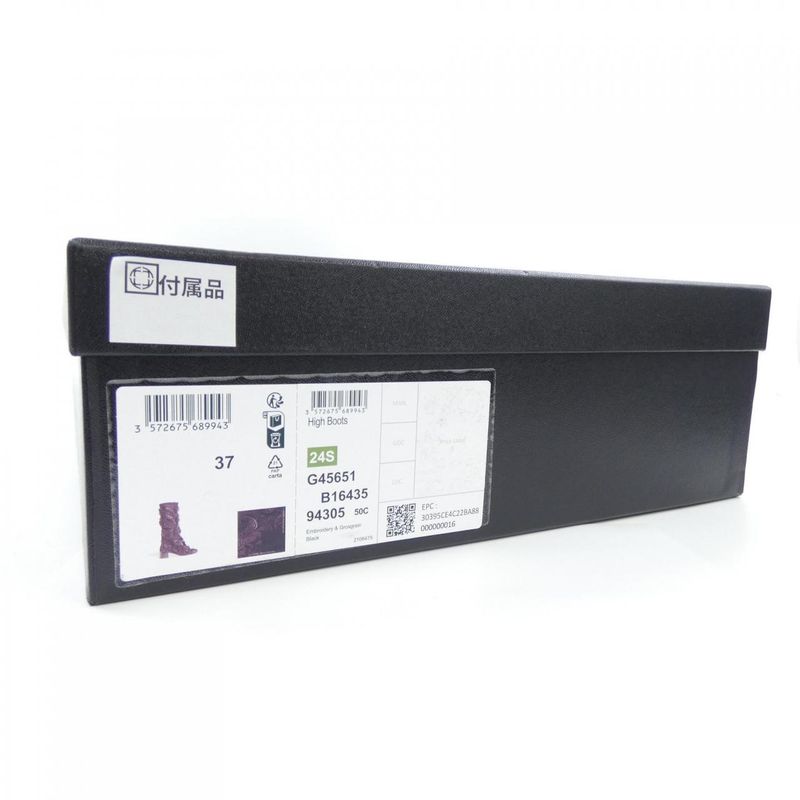 Chanel High Boots Black 37