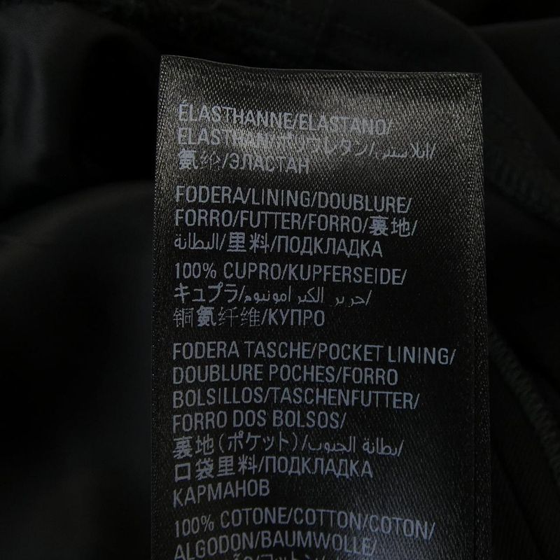 Balenciaga Pants Black 44