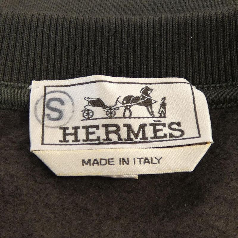 Hermes Brown XL