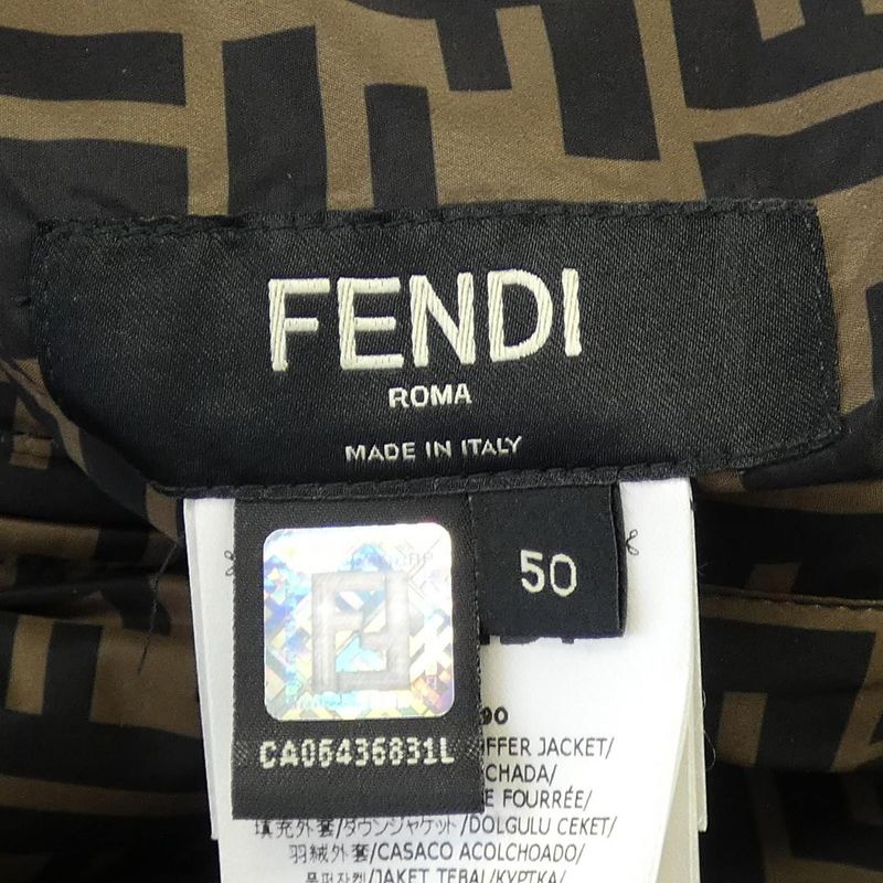 Fendi FF Motif Down Jacket Beige Brown