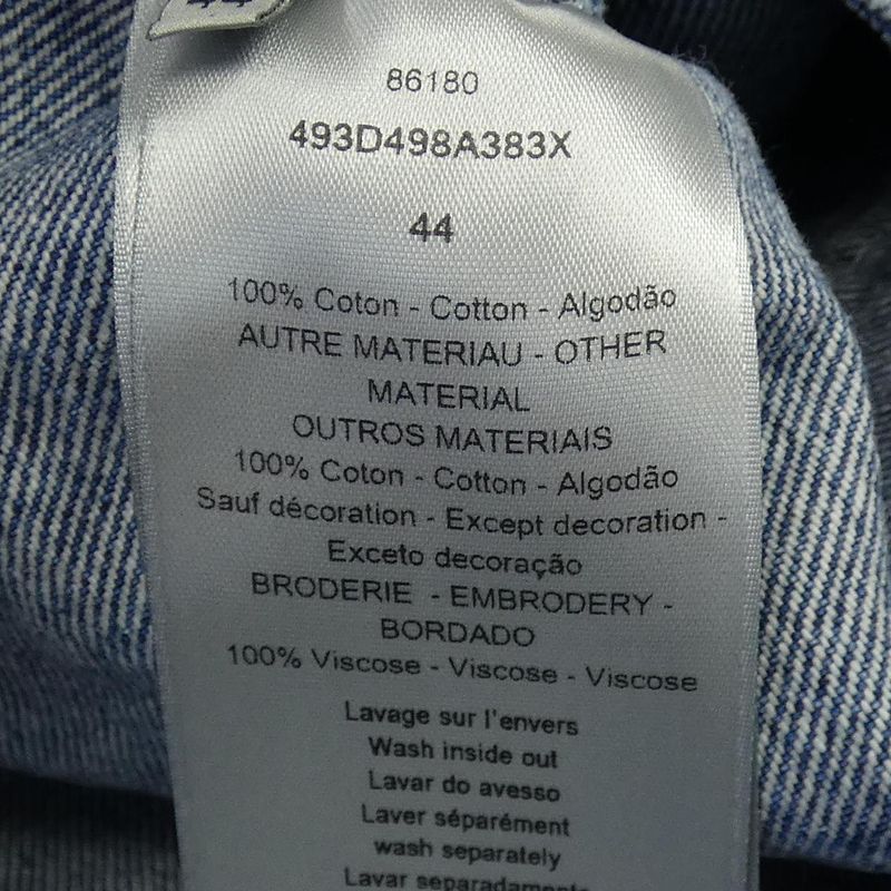 Dior Charm Overshirt Denim Jacket