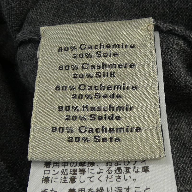 Hermes Knit Sweater Silk Cashmere