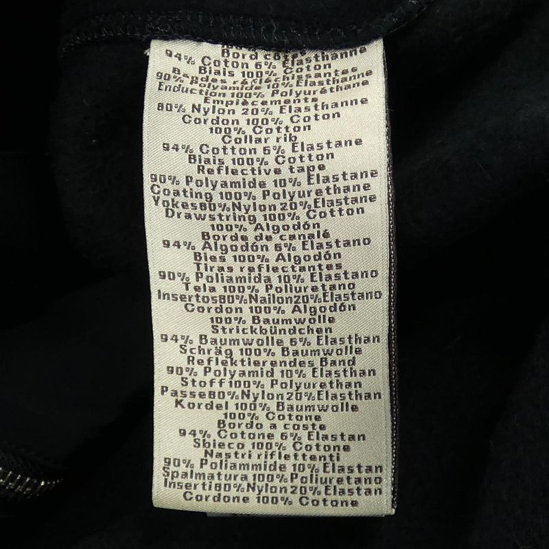 Hermes Hoodie Black