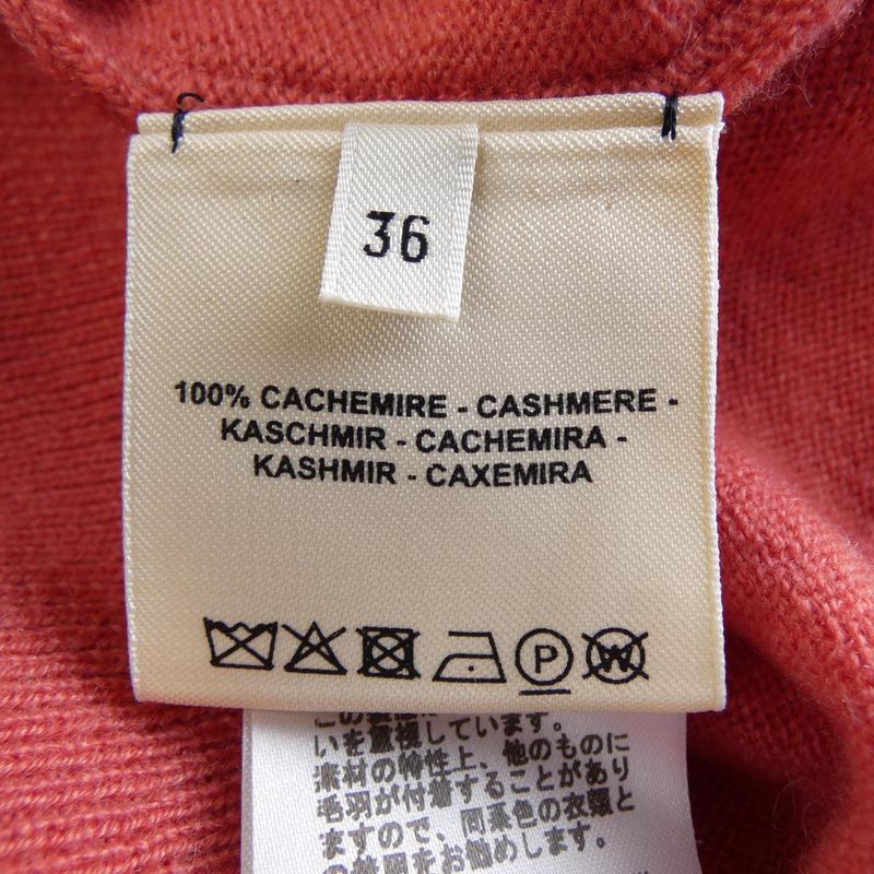 Hermes Cliquetis Cardigan Cashmere Red