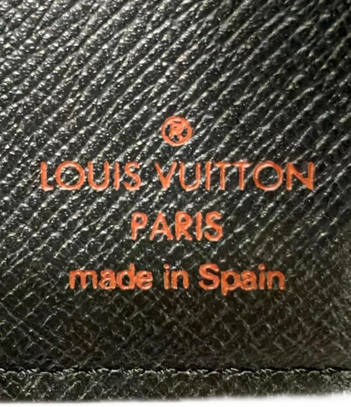 Louis Vuitton Notebook Cover Agenda PM Epi