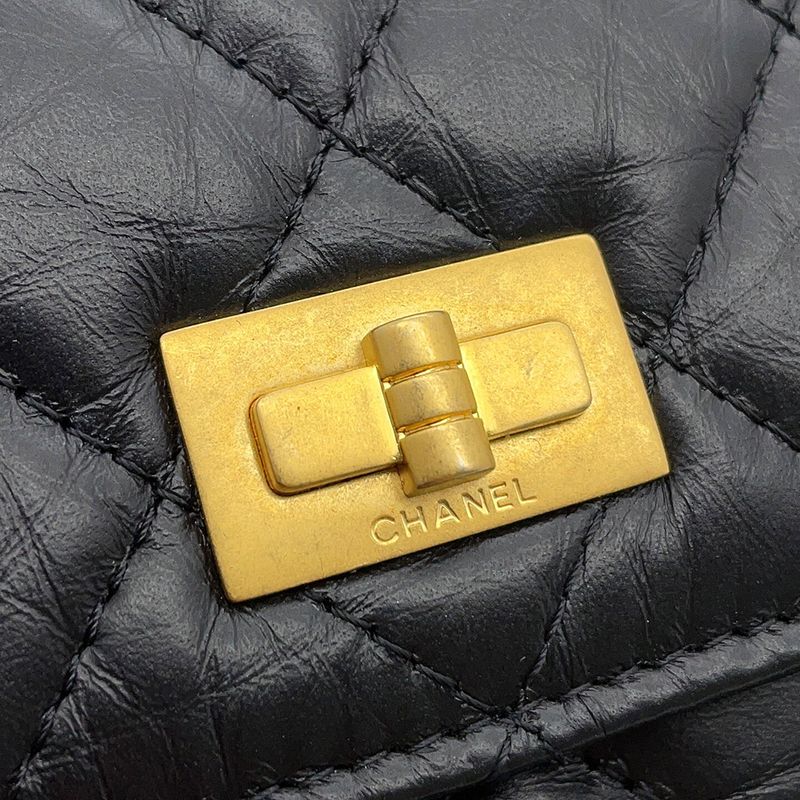Chanel Chain Wallet Quilted 2.55 CC Logo Aged Calf Leather Handbag