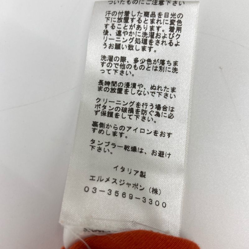 Hermes Orange Cotton Button Polo Shirt XL