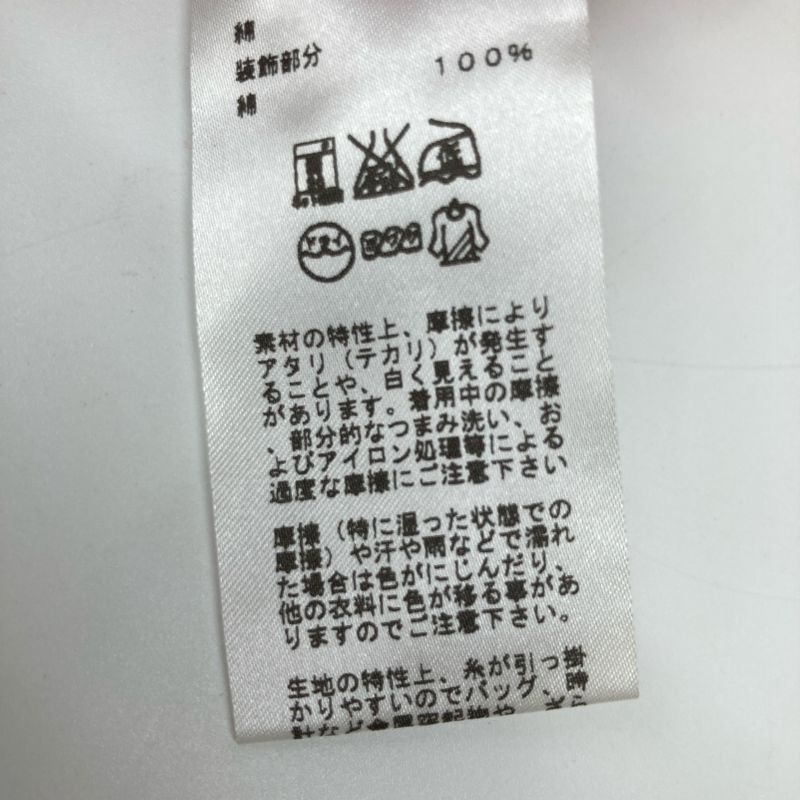 Hermes Orange Cotton Button Polo Shirt XL