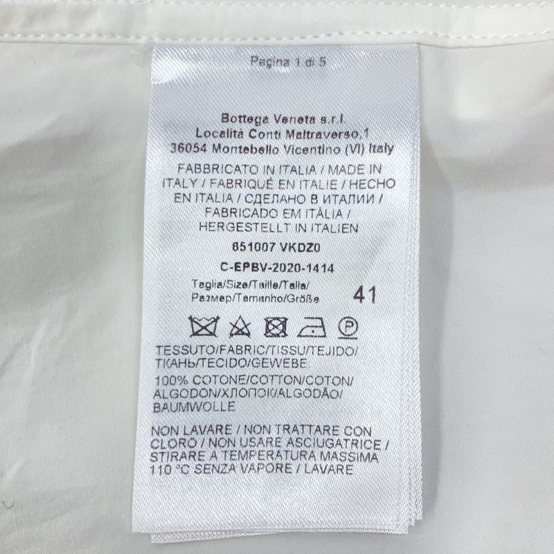 Bottega Veneta Shirt Fine Cotton Popeline 41 ) White