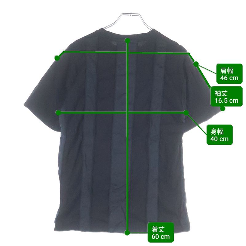 Prada Nylon Trim T-Shirt Black