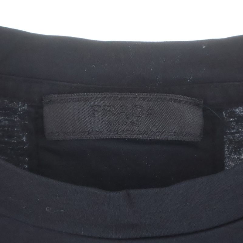 Prada Nylon Trim T-Shirt Black