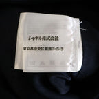 Chanel Colorless Cotton Tweed Jacket Navy