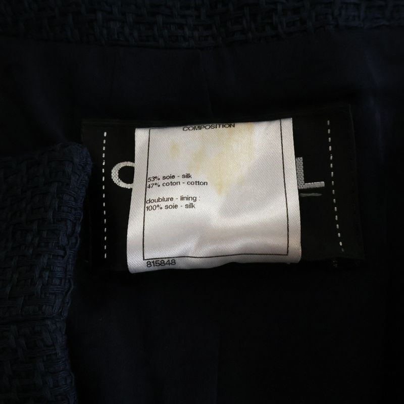 Chanel Colorless Cotton Tweed Jacket Navy