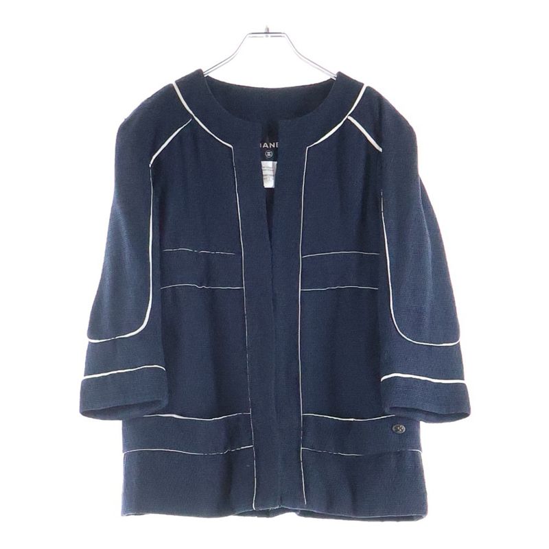 Chanel Colorless Cotton Tweed Jacket Navy