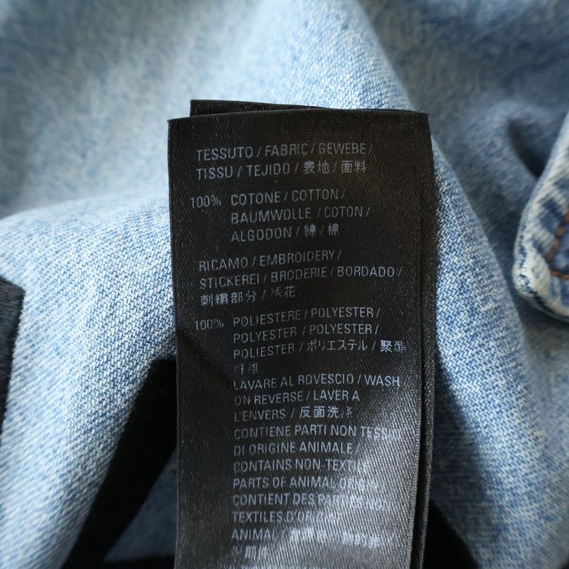 Balenciaga Washed Logo Embroidery Denim Shirt Indigo