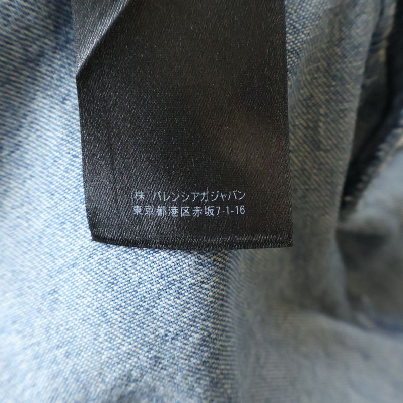Balenciaga Washed Logo Embroidery Denim Shirt Indigo