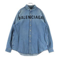 Balenciaga Washed Logo Embroidery Denim Shirt Indigo