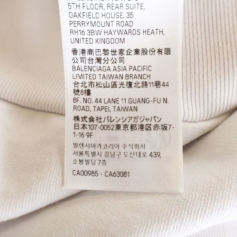 Balenciaga Tape Type Ripped Pocket Hoodie Sweater