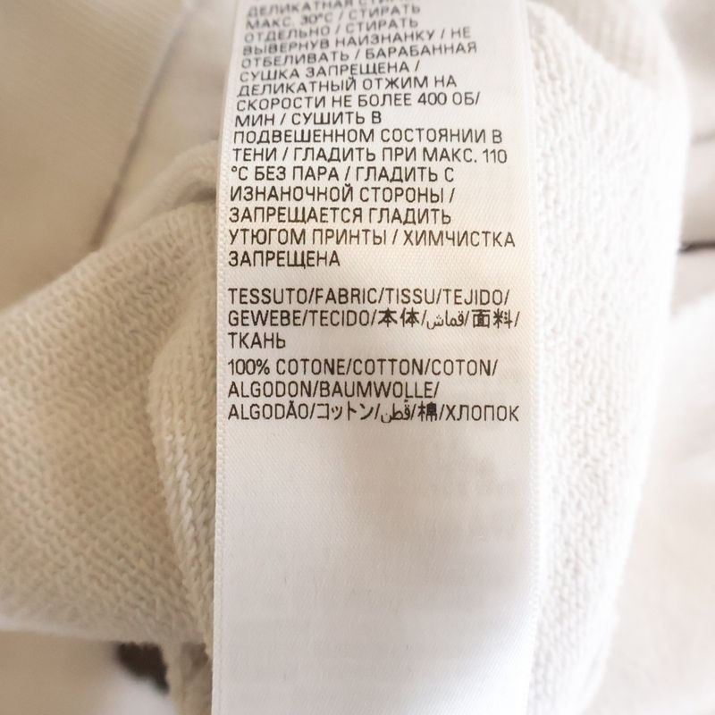 Balenciaga Tape Type Ripped Pocket Hoodie Sweater