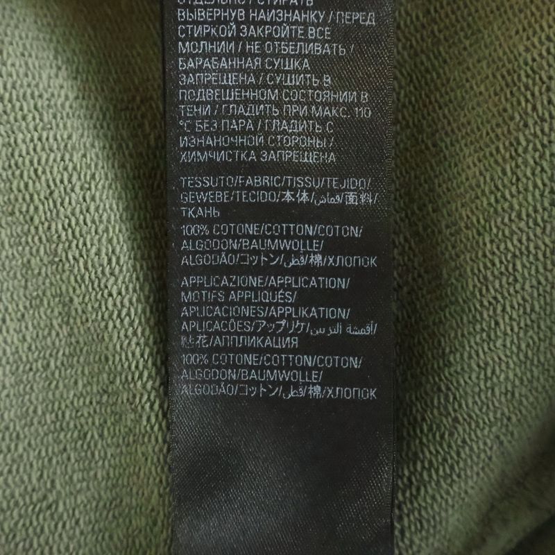 Balenciaga Regular Zip Up Hoodie Distressed Pullover Sweatshirt Khaki Sweater