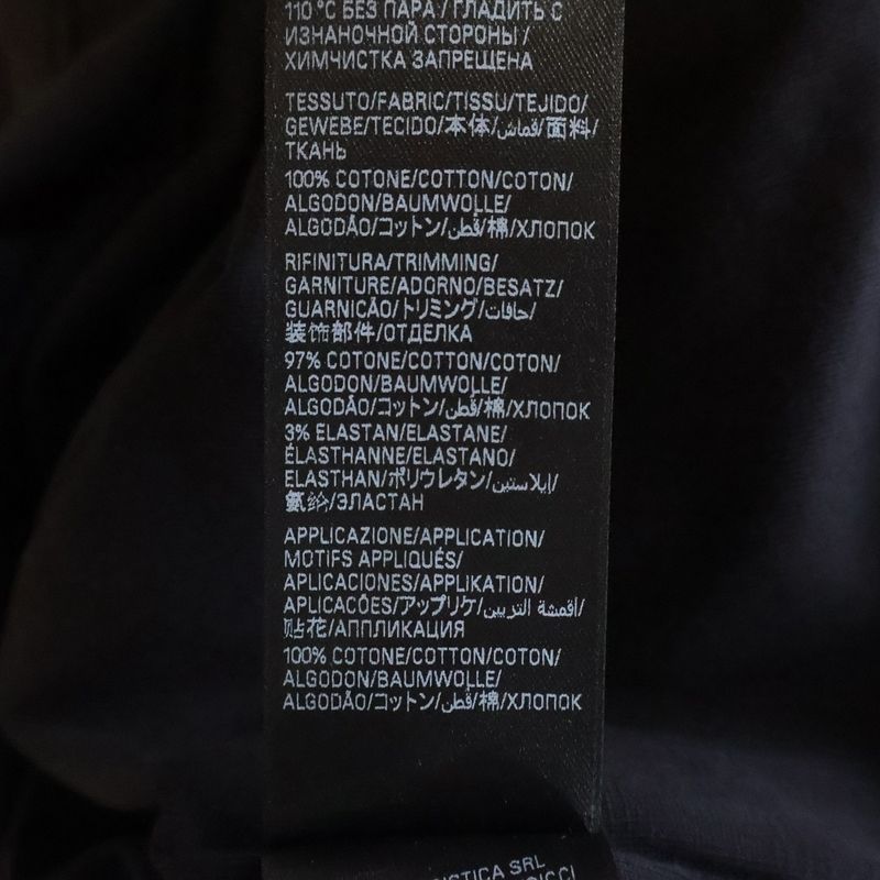 Balenciaga Medium Fit T-Shirt Distressed Inside Out Short Sleeve