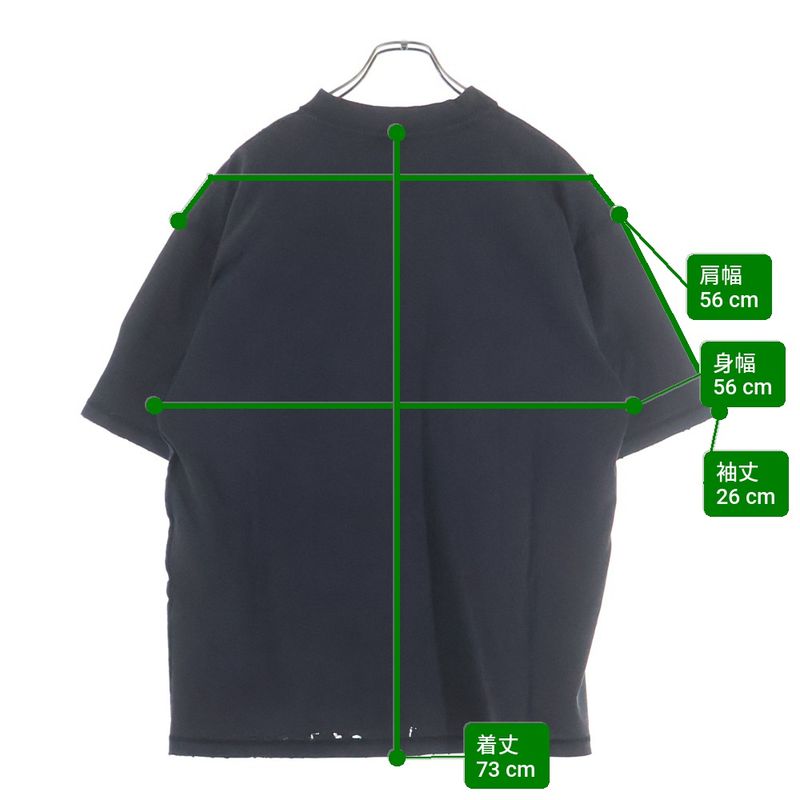 Balenciaga Medium Fit T-Shirt Distressed Inside Out Short Sleeve