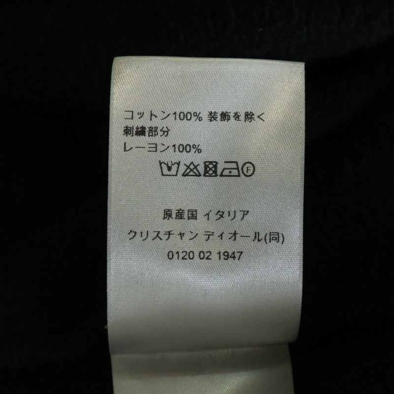 Dior CD Icon Pullover Hoodie Black Sweater