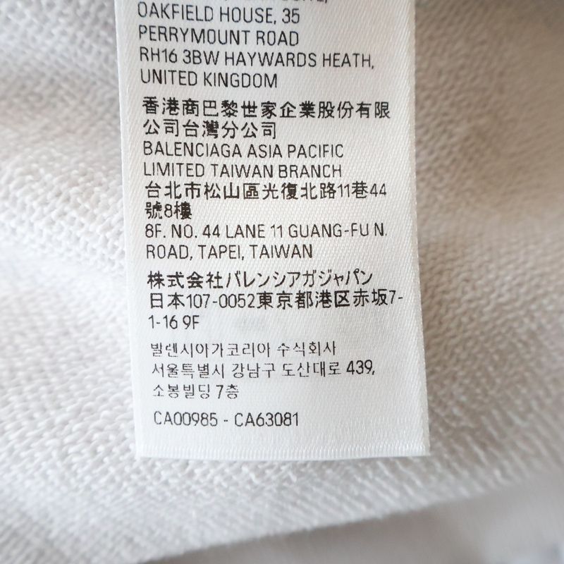 Balenciaga Tape Type Ripped Pocket Hoodie Tee Pullover White Sweater