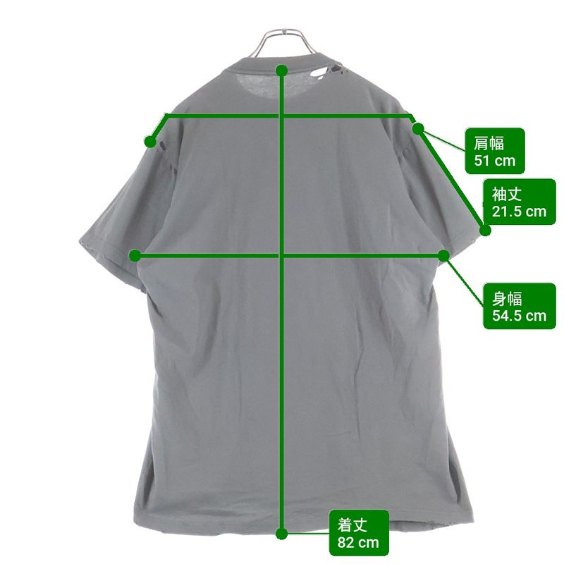 Balenciaga Human Being Distressed T-Shirt Short Sleeve Top Gray