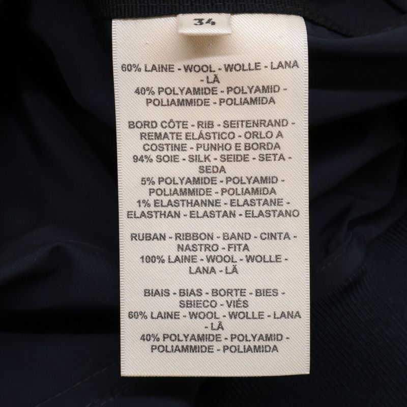 Hermes Lgilet Wool Nylon Bomber Jacket & Long Gilet ) Navy