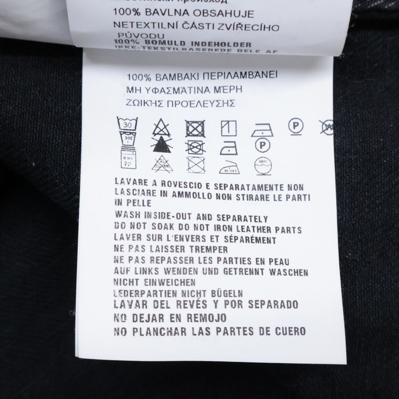 Prada Triangle Logo Zip Up Denim Jacket ) Black