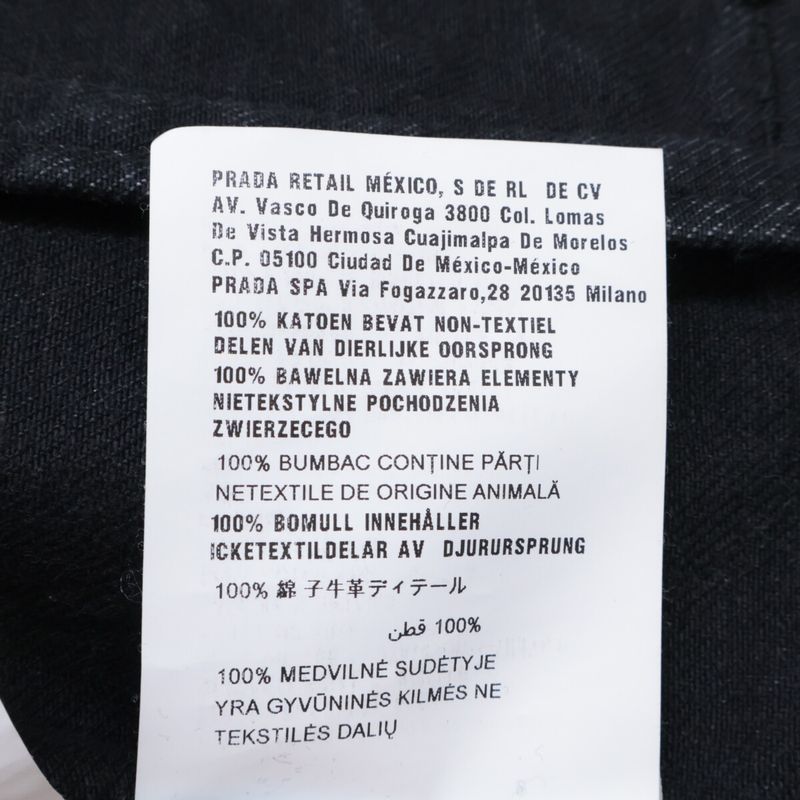 Prada Triangle Logo Zip Up Denim Jacket ) Black