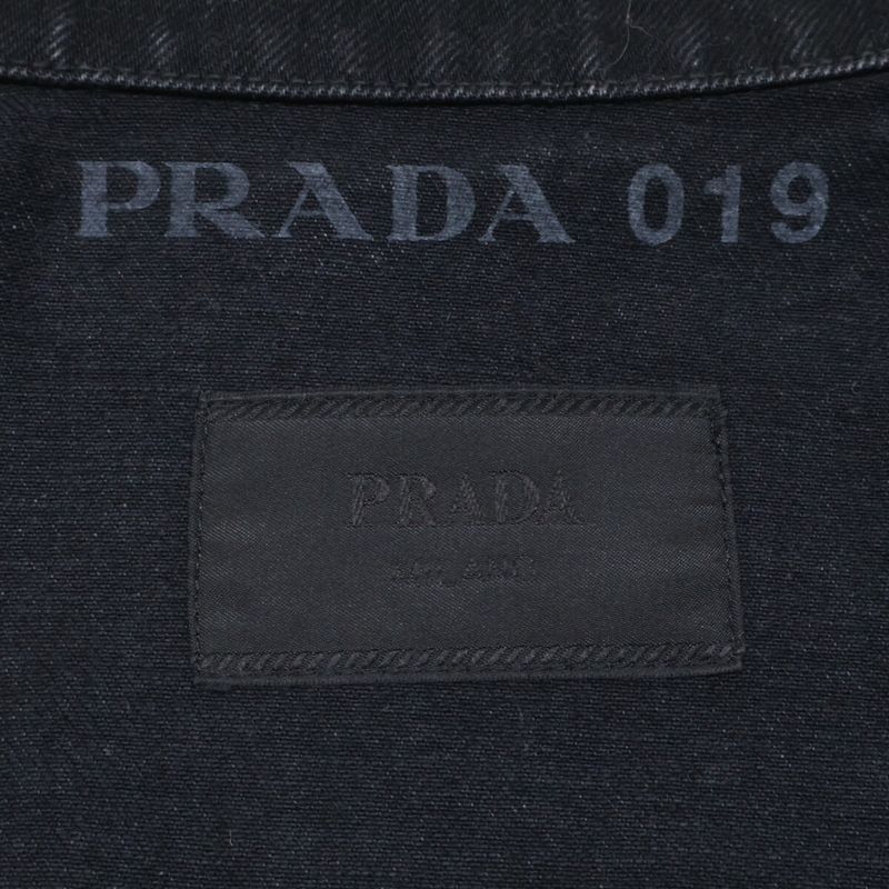 Prada Triangle Logo Zip Up Denim Jacket ) Black