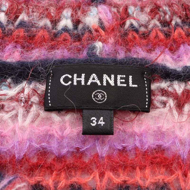 Chanel Knit Top CC Logo Button Silk Purple Multi-color