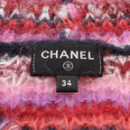 Chanel Knit Top CC Logo Button Silk Purple Multi-color