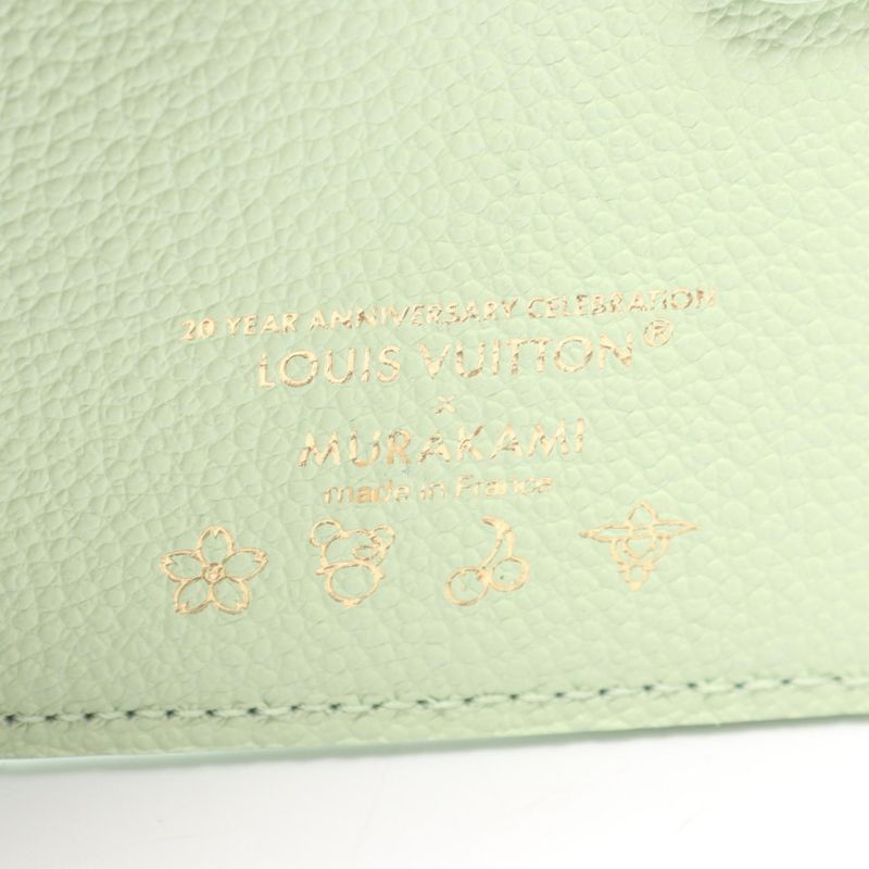 Louis Vuitton Bifold Wallet LV TM Portefeuille Lisa Green Tea