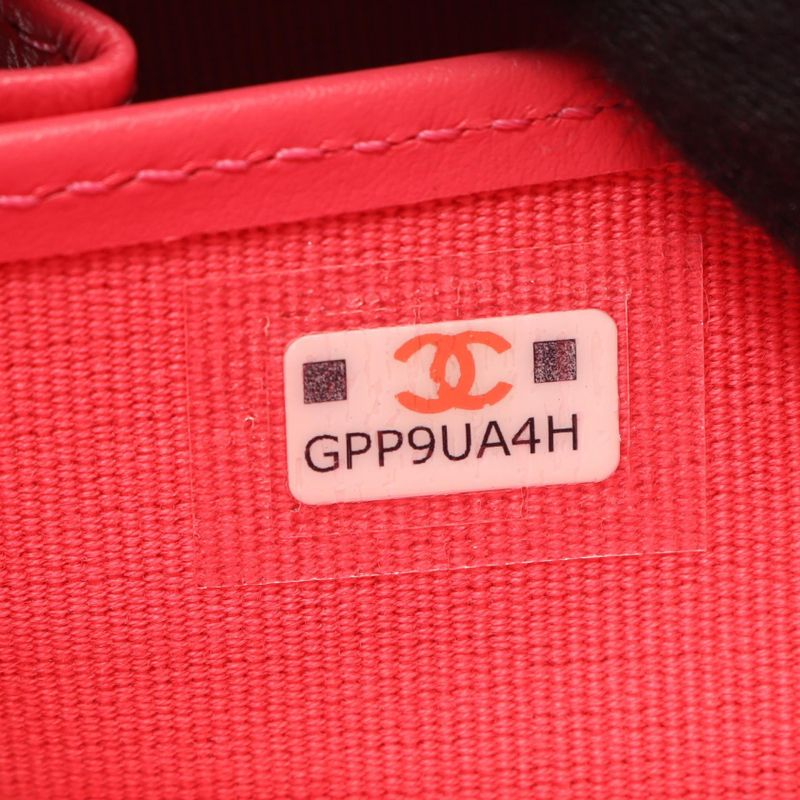 Chanel Round Wallet Quilted White Calf Long